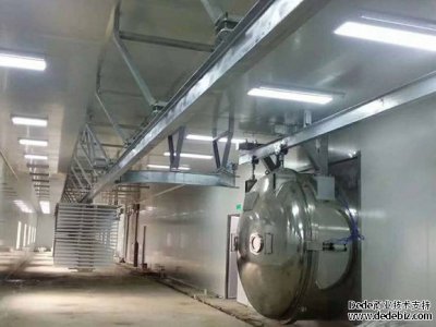 真空冷凍干燥機(jī)廠家講冷卻、脫模、預(yù)冷